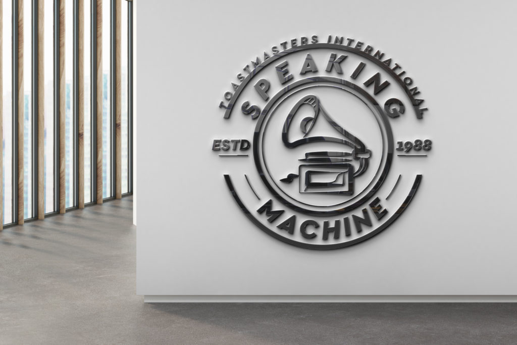 Speaking Machine Zoom Background Pack